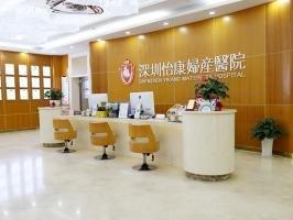 丁丁支棱不起來