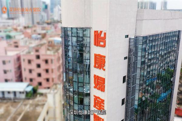 人流後子宮內膜多厚正常