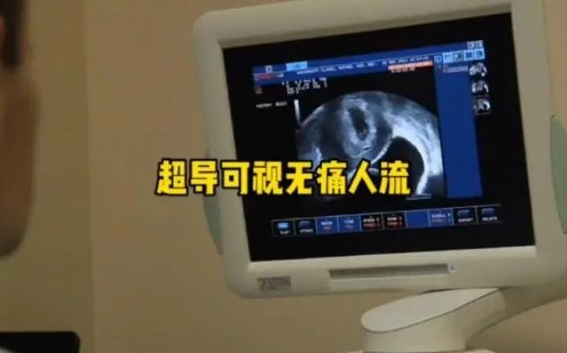 醫療圖片 醫療圖片