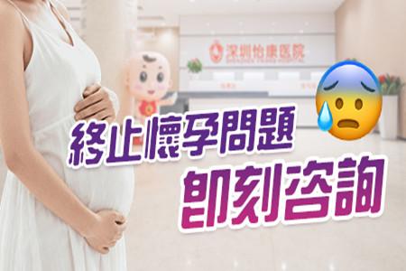 醫療圖片 醫療圖片