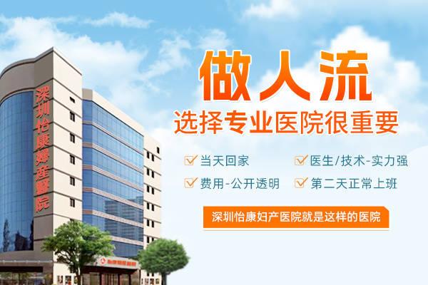哪裡可以落仔