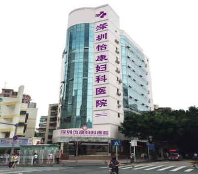 大陸流產醫院.jpg