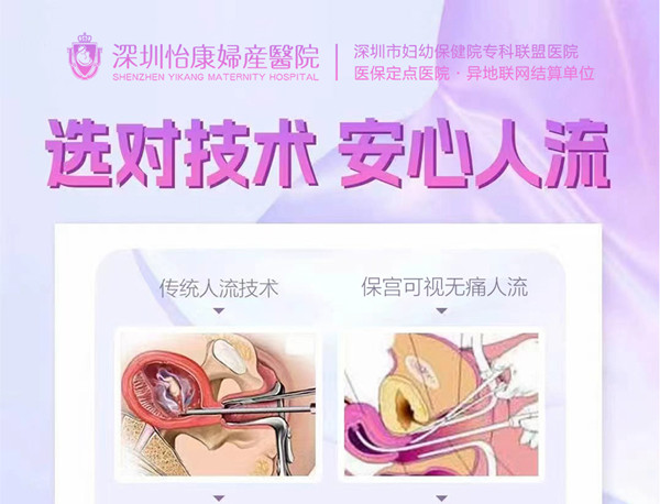落仔幾錢.jpg