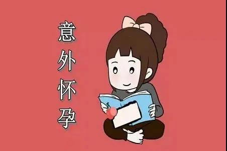 深圳女人性激素六项的正常值范围什么