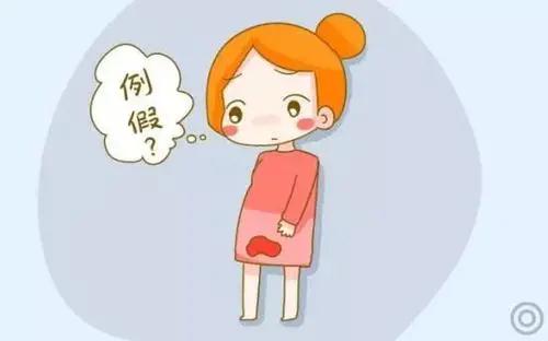 深圳治疗输卵管粘连去哪好