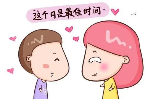 深圳哪家医院治疗免疫性不孕好
