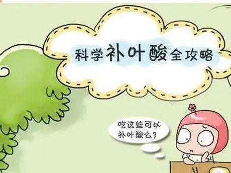 备孕期间男性也需要检查吗